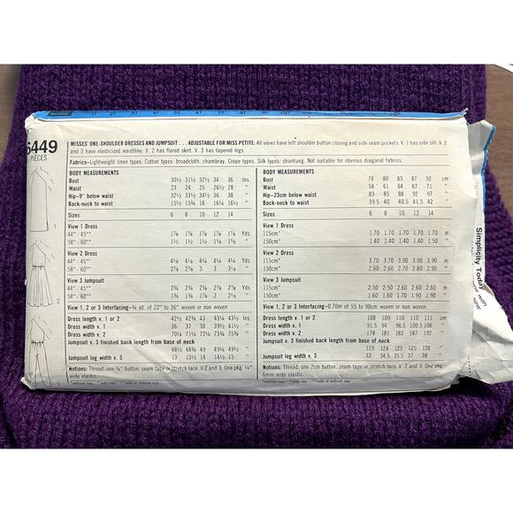 Simplicity 6449 Sewing pattern dress swing skirt jumpsuit one shoulder - Picture 3 of 5